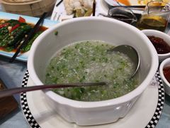 -邑家人·山水四合院