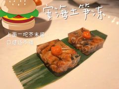 -临家闽南菜(环岛路店)