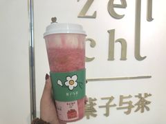 莓莓酪酪-叶子与茶(苏宁广场店)