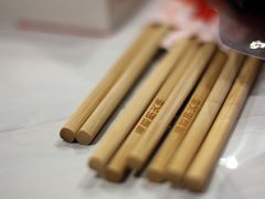 -海底捞火锅(欣大百货店)