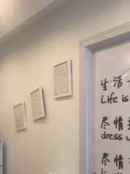 -skin79皮肤管理中心