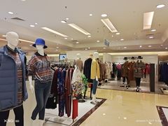 -燕莎友谊商城(亮马桥店)