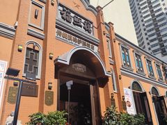 -福照楼汽锅鸡·云南菜(护国路店)