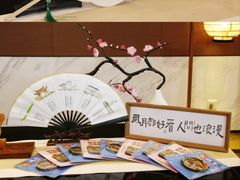 -福州仓山万达浦上大道地铁站锦江都城酒店