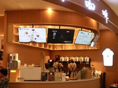 -鹊茶咖啡•新中式(深圳首店)