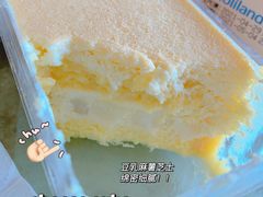 -好利来(亦庄国融店)