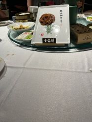 -全聚德烤鸭店·宴会厅(和平门店)