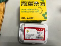 -大润发(何山店)