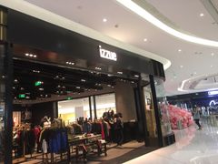 -izzue(合生汇店)