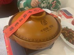 -千岛湖鱼味馆(十字街总店)
