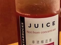 蓝莓草莓混合果汁-星巴克(温州银泰大西洋店)