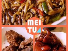 -好嫂子•刀削面(大兴店)