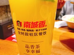 -南城香·饭香串香馄饨香(赵公口店)