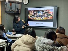 -帝京日语(春熙路旗舰校区)
