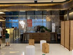 门面-捞王锅物料理(上海世茂广场店)