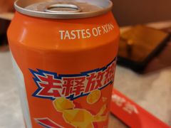 冰峰-老碗会(汕头万象城店)