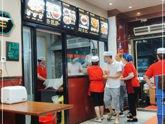 -郑家包子牛肉拉面(尚勤路店)