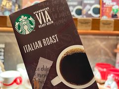 -星巴克臻选(南京艾尚天地店)