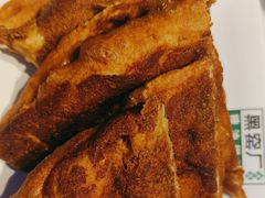 单糖糖油饼-黑窑厂糖油饼烤鸭·清真菜(旗舰店)