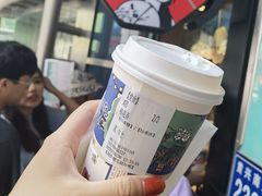 -茶颜悦色(岳麓山顶店)