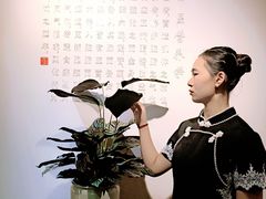-中和·国风茶馆(愚园路店)