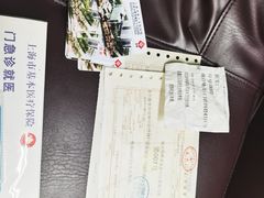 -上海市第十人民医院体检中心