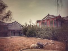 -北京九华山庄会展酒店