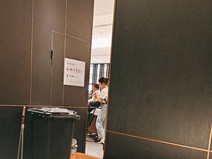 -金春禧(世茂国际广场店)