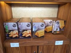 -粮丰园(迎宾店)