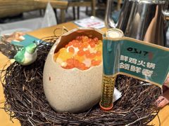 -0317火锅鸡·清真(正达店)