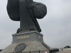 -西安汉城湖景区