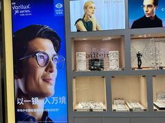 -大明眼镜(方庄店)