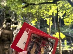-灵顺寺