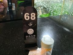 -旺阁茶餐厅(笋岗店)