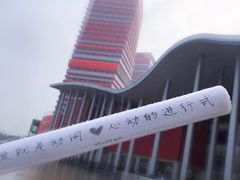 -武汉客厅中国文化博览中心