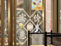 -小杨生煎(白玉兰广场店)