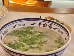 -虢国羊肉汤馆(政二街店)