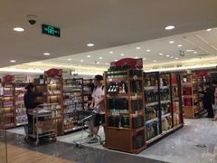 iphone_upload_pic-金鹰超市(国际购物中心新街口店)