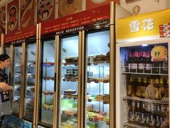 -小郡肝火锅串串香(万达总店)