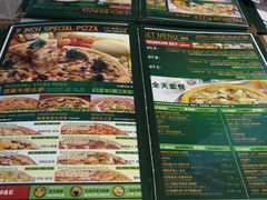 菜单-嘉喜来比萨(罗马花园店)