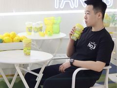 -挞柠·手打柠檬茶(花城汇中区旗舰店)