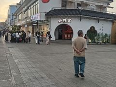 -必胜客(烟火食堂观前店)