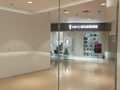 -海马体照相馆(大连罗斯福广场店)