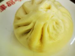 肉包-津品味小吃(大学湾店)