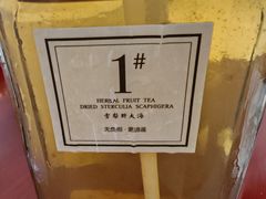 -汤城小厨•粤菜•靓汤(西直门凯德MALL店)