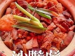 -沙胆彪炭炉牛杂煲(成都玉林店)