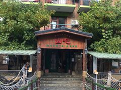 -北京水岸山吧度假村(雁栖镇店)