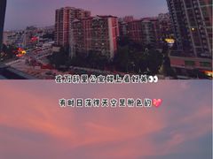 -江燕路万科里
