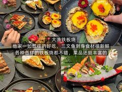 -济南恒隆广场