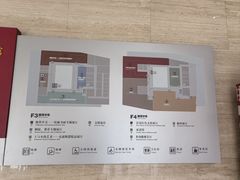 -临沂市博物馆